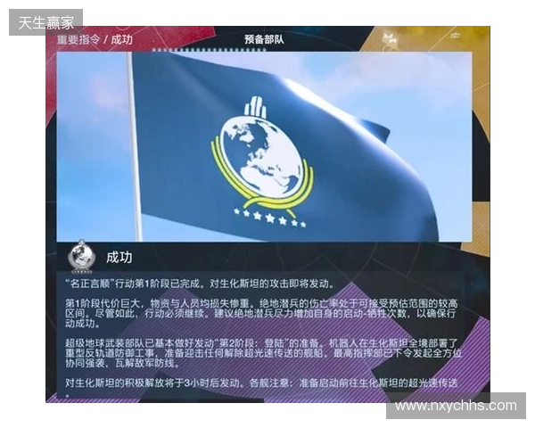 奥利塞首次缺席德甲联赛,加盟拜仁以来55场德甲全勤 奥利塞首次缺席德甲联赛,加盟拜仁以来55场德甲全勤