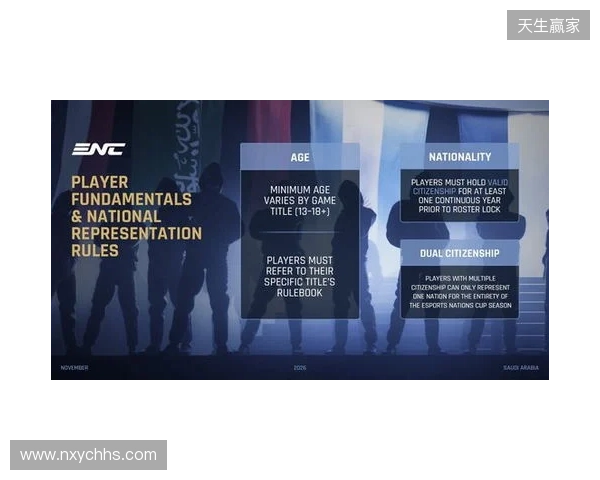 湖北青年星寄语万项：作为青训母队，我们对万项深感骄傲与期许