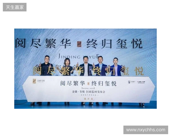 埃斯特旺：我很感谢切尔西，俱乐部给了我能继续进步的一切