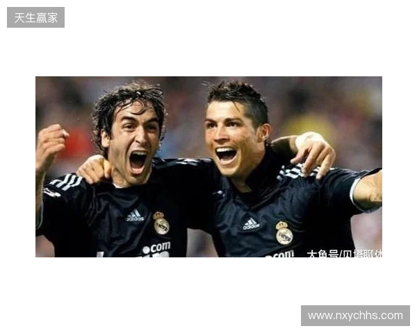 皇马官方:中卫劳尔-阿森西奥进行检查,确诊为颈部肌肉拉伤 皇马官方:中卫劳尔-阿森西奥进行检查,确诊为颈部肌肉拉伤